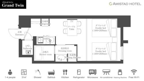Deluxe Twin Room