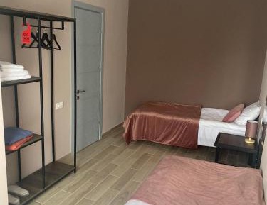 Standard Twin Room with Mountain View