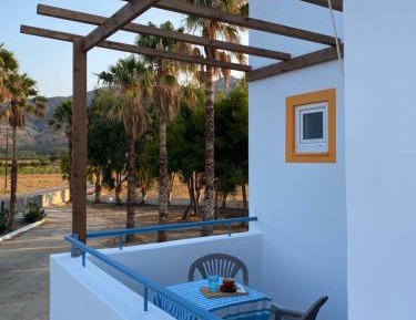 Apartment with Terrace