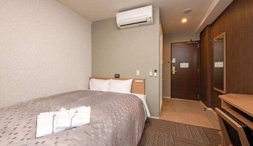 Standard Double Room with Small Double Bed - Non-Smoking