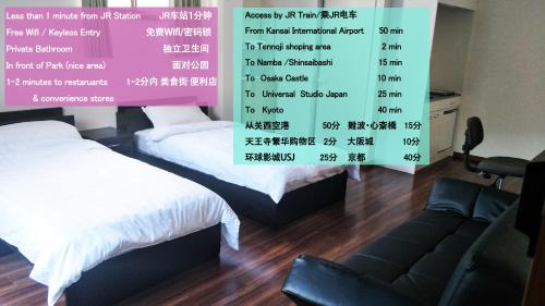 Deluxe Double Room with Bath