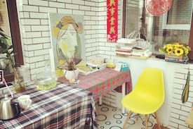 Baotou House | 梵高的黄房子