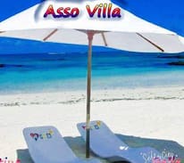 Belle Mare Villa | Asso villa Hotel