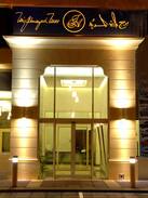 Manama Apartment | ONE BEDROOM APARTMENT - NOS. 4