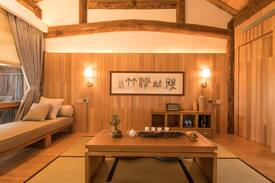 Chengdu Cabin | 志同稻合