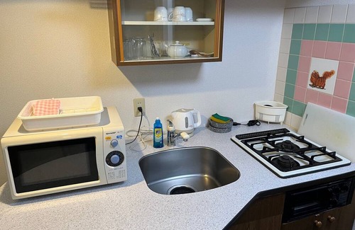 Minami Apartment | Room 211 Natural hot springs flowing directly fro - Jozankei Condominium 211 /Sapporo Hokkaidō