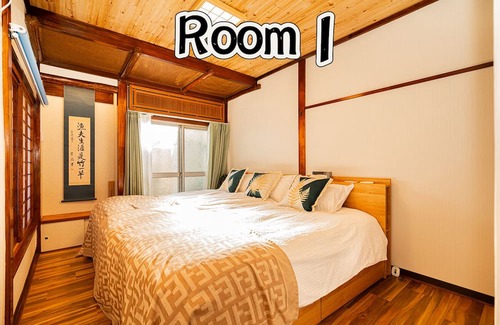 Shinkoiwa House | In Tokyo/NRT Airport Direct Arrive/For Family 5-10 people/Luggage storage