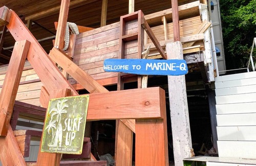 Inami Cottage | Ocean view Suite room / Hidaka-gun Wakayama
