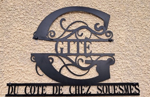 Souesmes House | Gîte du Côté de Chez Souesmes. In Sologne between Orléans and Berry.