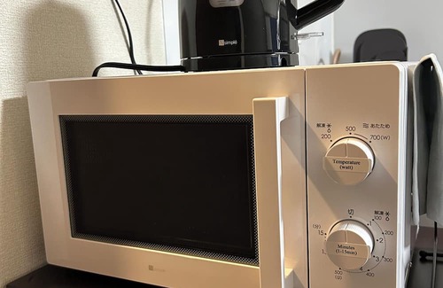 Tsukuba Apartment | Full-rental, ideal for short- to medium-term stays for sightseeing, business trips, study abroad, etc./Apartment in Amakubo, Tsukuba City